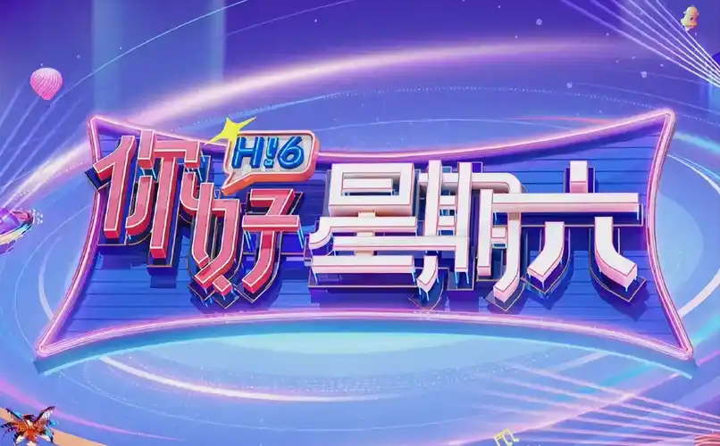 豆瓣高分经典影视